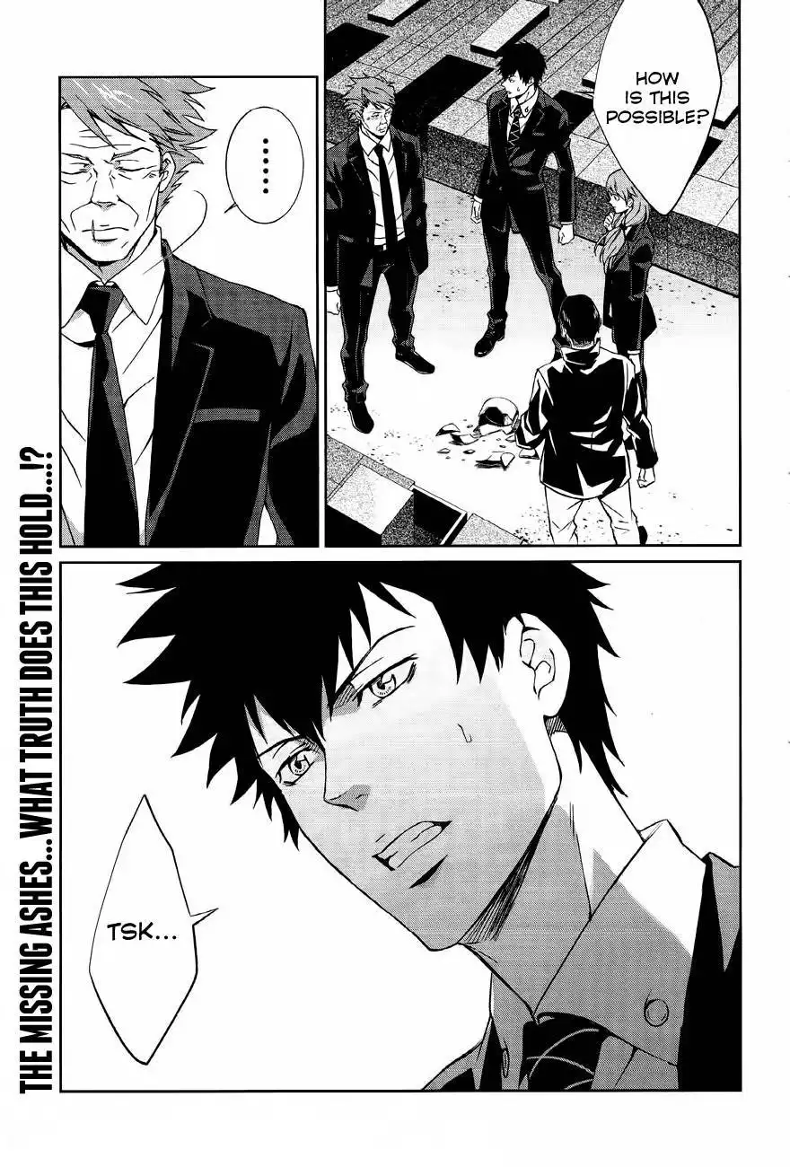 Psycho-Pass - Kanshikan Kougami Shinya Chapter 1 36